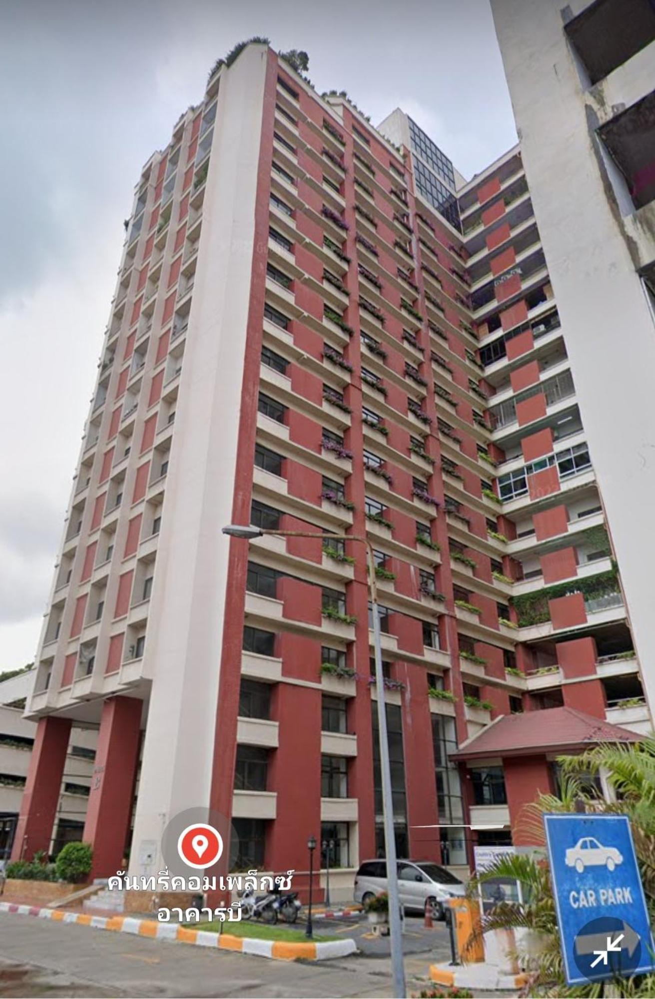 Bitec Bangna Bkk Aparthotel Bangkok Exterior foto